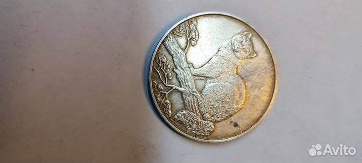 Коллекционные монеты