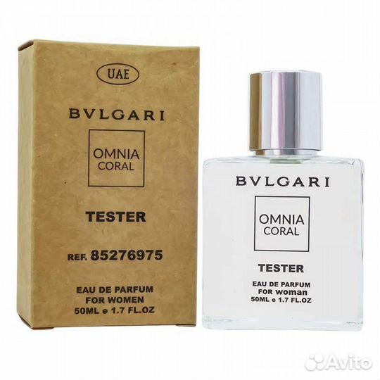 Bvlgari