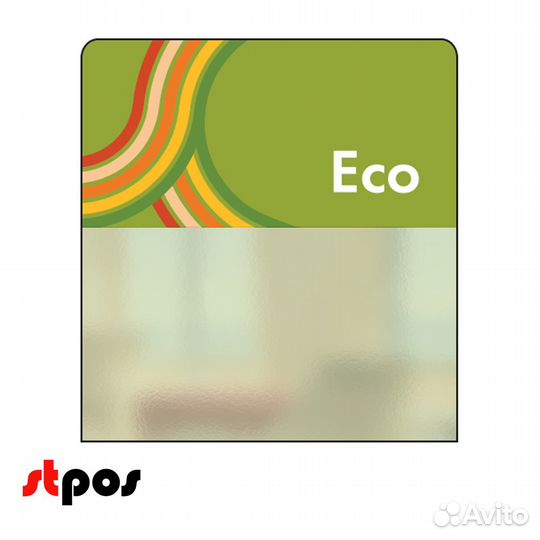 Шелфстоппер 