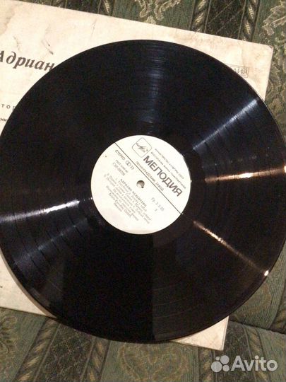 Граммпластинка Ариано Челентано