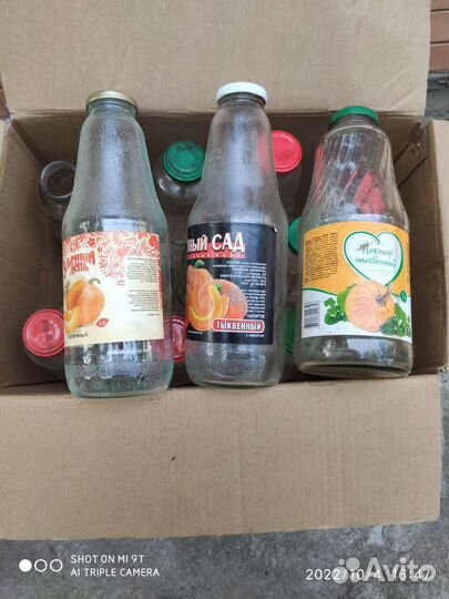 Бутылки стекло 1 л- 13 шт