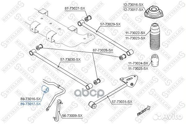 89-73017-SX втулка стабилизатора заднего Daewo