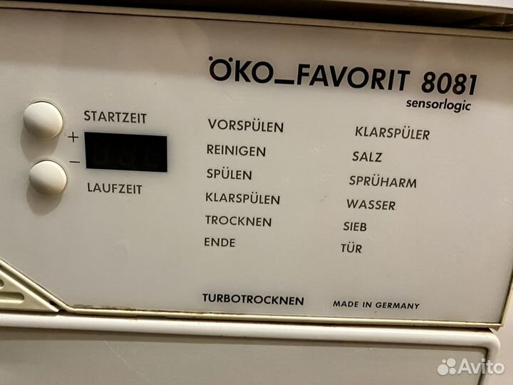 AEG посудомойка