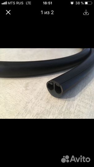 Чехол для кабеля Bang & Olufsen