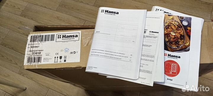Индукционная варочная панель hansa