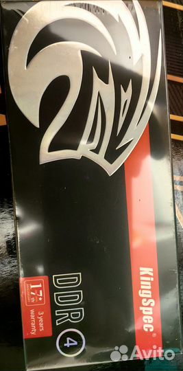 Связка intel i3-12100, ddr4 8gb, ssd240