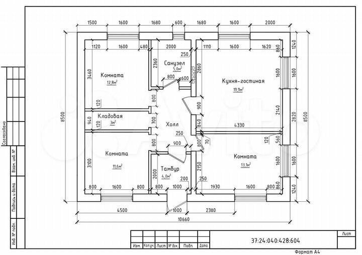 Дом 73 м² на участке 8 сот.