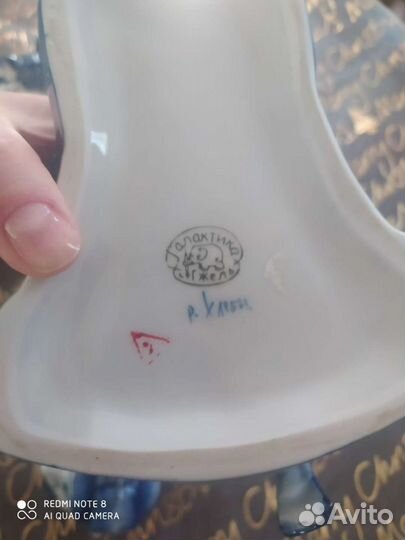 Гжель штоф коллекция автор. работа,картина