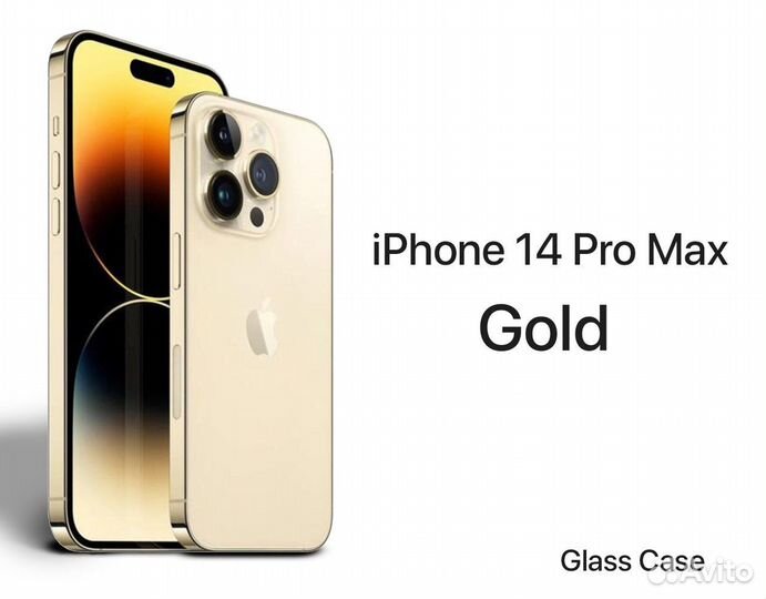 iPhone 14 Pro Max, 128 ГБ