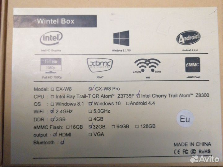 Мини-пк Wintel CX-W8 Pro +SD карта 16 Gb