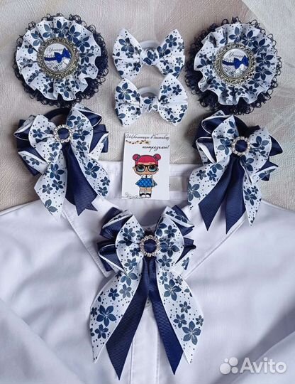 Школьная форма, бантики