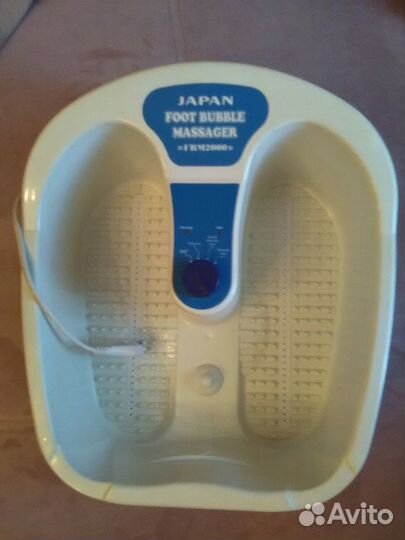 Гидромассажная ванна для ног