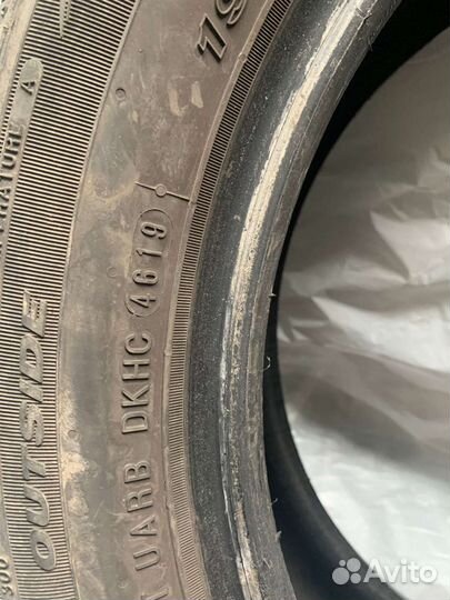 Nexen N'Fera SU4 195/55 R16 87