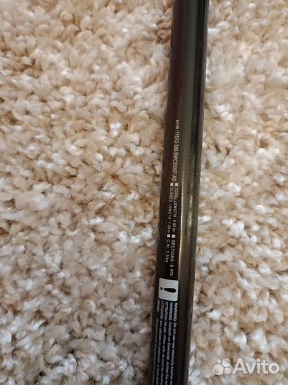 Карповое удилище Daiwa Black Widow