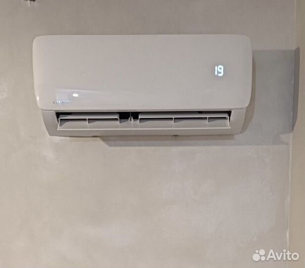 Сплит-система