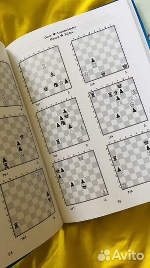 Книги по шахматам для детей