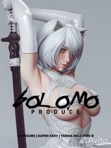 Bolomo Studio 1/4 YoRHa 2B