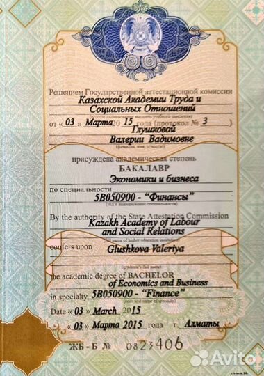 Не плати за бухгалтерию маркетплейсов