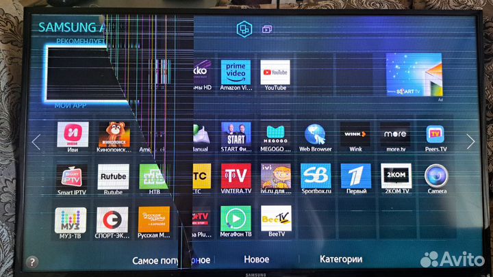 Телевизор Samsung SMART tv 32