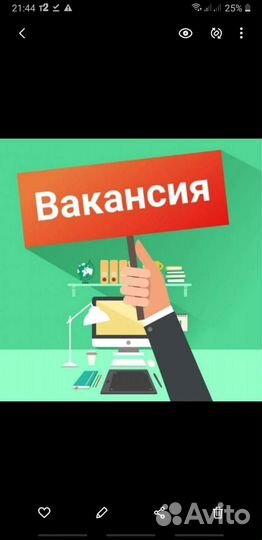 Кассир в суши бар