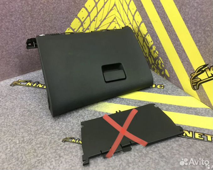 Бардачок Опель Астра Джей Opel Astra J