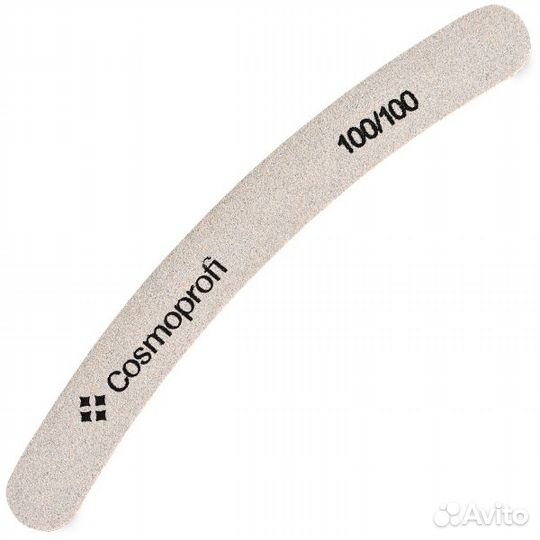 Пилки Cosmoprofi Бумеранг / Лодочка оптом