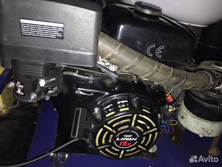 Мотобуксировщик 