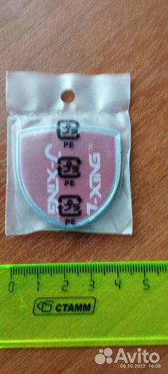 Наклейка металлическая Форд