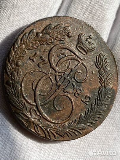 5 копеек 1782 года км UNC