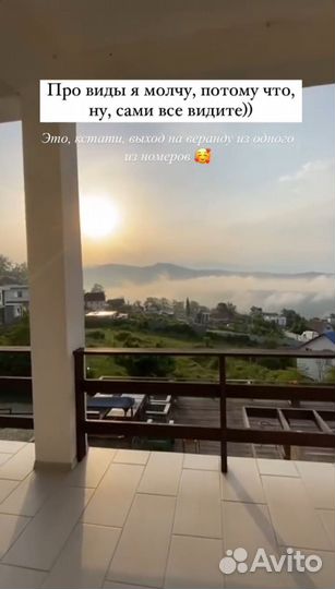 Женский ретрит