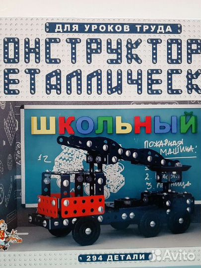 Настольные игры для детей новые