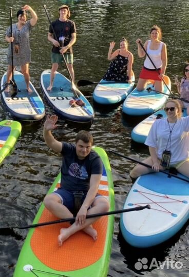 Сапборд туры