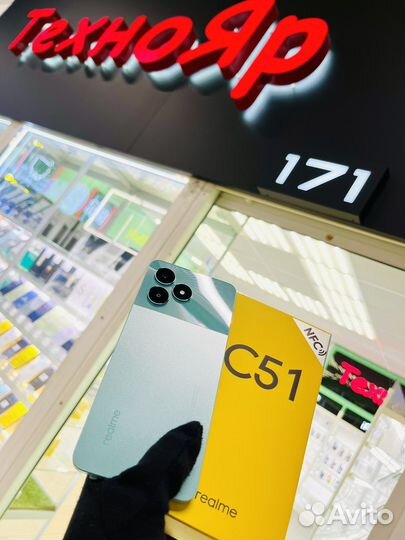 realme C51, 4/128 ГБ