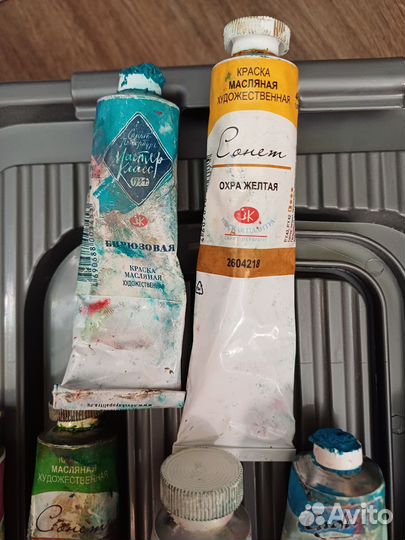 Краски масляные художественные
