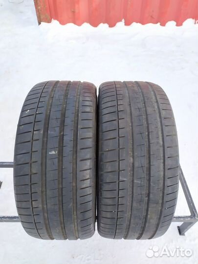 Vredestein Ultrac Vorti 245/40 R19 98Y