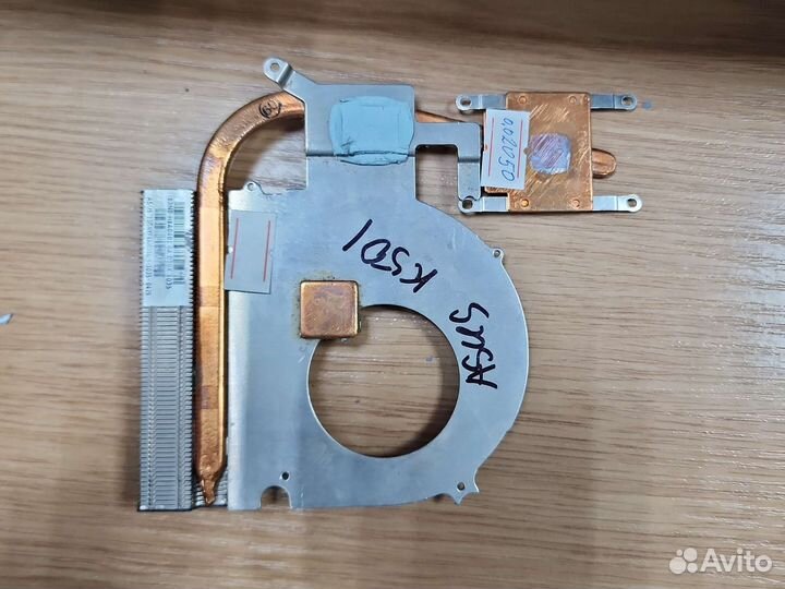 Радиатор для ноутбука Asus K50