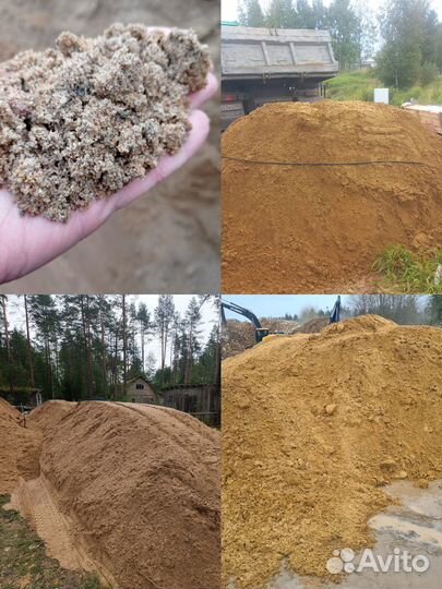 Песок, Щебень, любая нерудка с доставкой