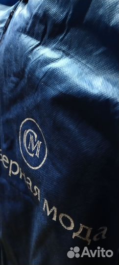 Шуба мутоновая с капюшоном 50 52