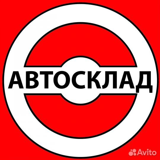 Датчик массового расход воздух дмрв 116 на ваз