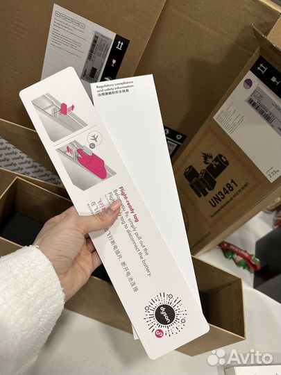 Выпрямитель Dyson