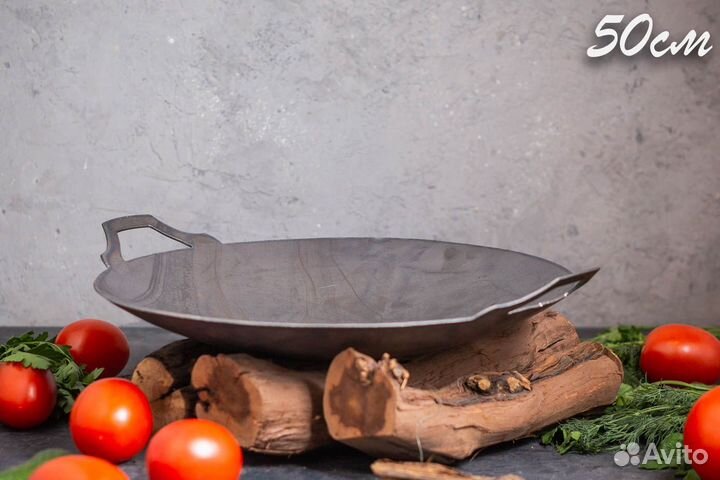 Сковорода Садж из стали 50 см на кованой подставке