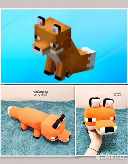 Игрушки на заказ по фото, рисункам или описанию