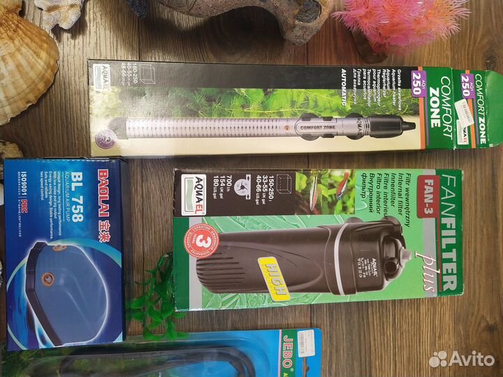 Инвентарь для аквариума