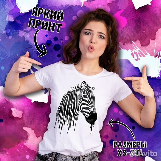 Футболка оверсайз 