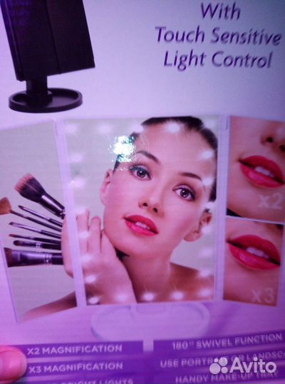 Зеркало с увеличением и подсветкой