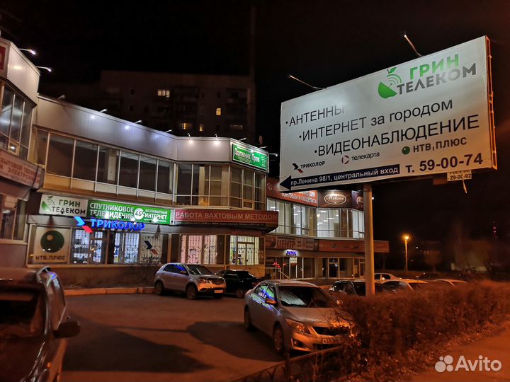 Настройка установка спутниковой антенны тарелки