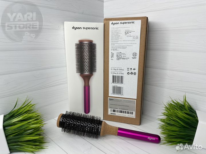 Расческа dyson брашинг