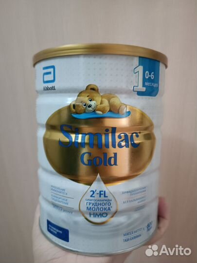 Детская смесь similac gold