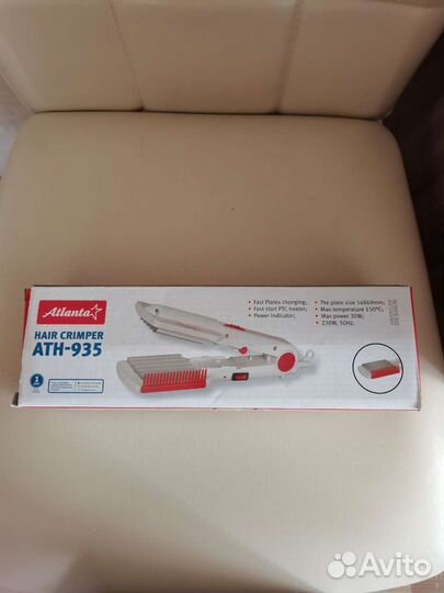 Выпрямитель для волос 2 в 1