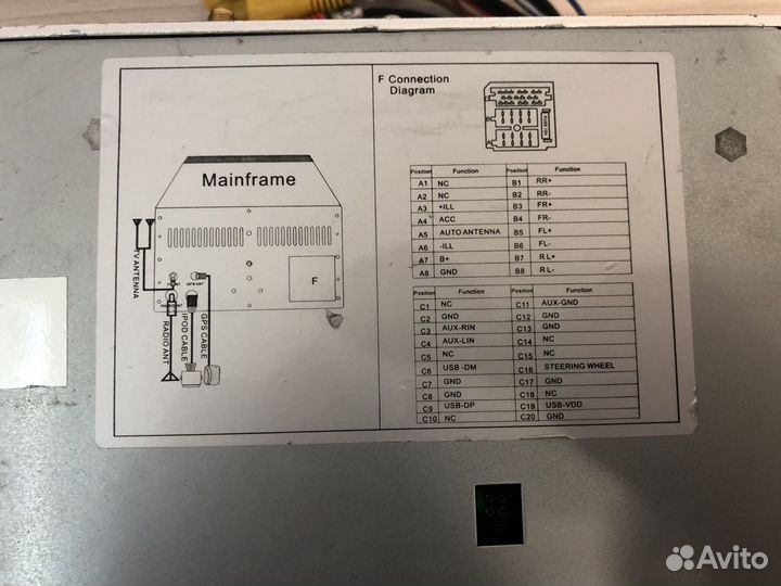 KIA mohave штатная магнитола